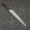 Seisuke Silver Steel No.3 Nashiji Sujihiki  240mm Brown Pakka wood Handle - Japanny - Best Japanese Knife