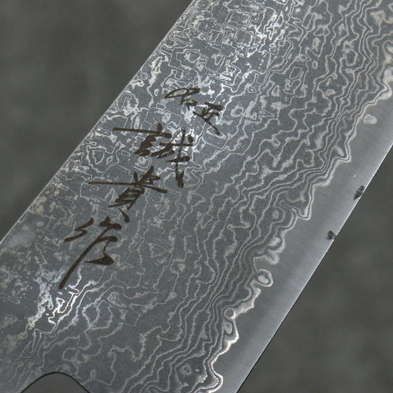Shigeki Tanaka Harukaze SG2 Damascus Santoku  165mm Walnut Handle - Japanny - Best Japanese Knife
