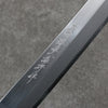 Sakai Takayuki Zangetsu Silver Steel No.3 Sakimaru Yanagiba  330mm Stabilized wood Handle with Sheath - Japanny - Best Japanese Knife