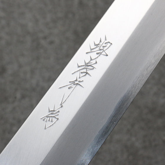 Sakai Takayuki Chef Series Hien Silver Steel No.3 Kiritsuke Yanagiba  300mm Stabilized wood (White Ferrule and End Cap) Handle with Sheath - Japanny - Best Japanese Knife