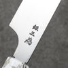 Sakai Takayuki Chef Series Hien Silver Steel No.3 Kiritsuke Yanagiba  300mm Stabilized wood (White Ferrule and End Cap) Handle with Sheath - Japanny - Best Japanese Knife