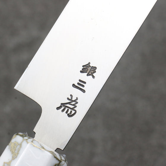 Sakai Takayuki Chef Series Silver Steel No.3 Fuguhiki  300mm Stabilized wood (White Ferrule and End Cap) Handle with Sheath - Japanny - Best Japanese Knife