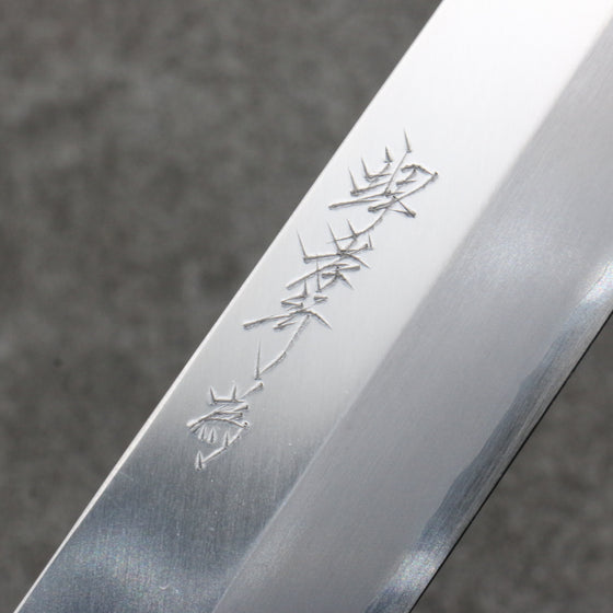 Sakai Takayuki Chef Series Silver Steel No.3 Mukimono  180mm Stabilized wood (White Ferrule and End Cap) Handle with Sheath - Japanny - Best Japanese Knife