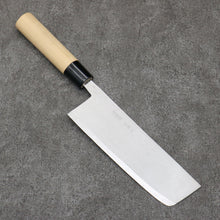  Nakaniida White Steel No.2 Migaki Polish Finish Nakiri  165mm Magnolia Handle - Japanny - Best Japanese Knife