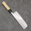 Nakaniida White Steel No.2 Migaki Polish Finish Nakiri  165mm Magnolia Handle - Japanny - Best Japanese Knife