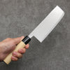 Nakaniida White Steel No.2 Migaki Polish Finish Nakiri  165mm Magnolia Handle - Japanny - Best Japanese Knife