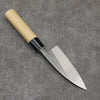 Nakaniida White Steel No.2 Black Deba  120mm Magnolia Handle - Japanny - Best Japanese Knife