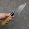 Nakaniida White Steel No.2 Black Deba  120mm Magnolia Handle - Japanny - Best Japanese Knife