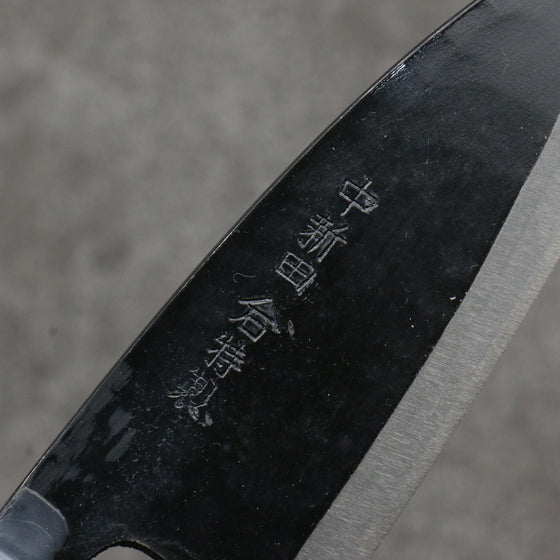 Nakaniida White Steel No.2 Black Deba  105mm Magnolia Handle - Japanny - Best Japanese Knife