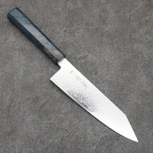  Seisuke SG2 Damascus Bunka  180mm Stabilized wood Handle - Japanny - Best Japanese Knife