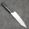 Seisuke SG2 Damascus Bunka  180mm Stabilized wood Handle - Japanny - Best Japanese Knife