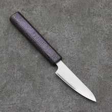  Seisuke White Steel No.1 Migaki Polish Finish Paring  80mm Oak with Purple Lacquer Handle - Japanny - Best Japanese Knife