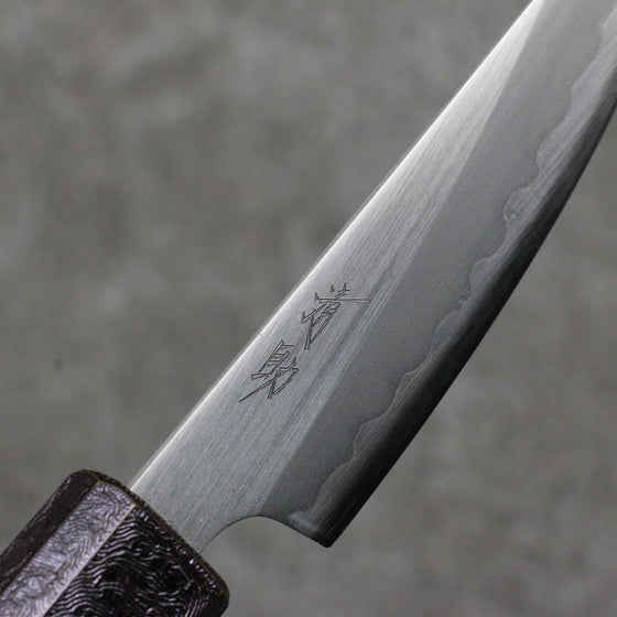 Seisuke White Steel No.1 Migaki Polish Finish Paring  80mm Oak with Purple Lacquer Handle - Japanny - Best Japanese Knife