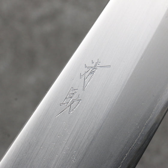 Seisuke White Steel No.1 Migaki Polish Finish Gyuto  240mm Oak with Purple Lacquer Handle - Japanny - Best Japanese Knife