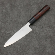  Shungo Ogata SG2 Migaki Finished Petty-Utility  135mm Shitan Handle - Japanny - Best Japanese Knife