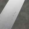 Shungo Ogata SG2 Migaki Finished Petty-Utility  135mm Shitan Handle - Japanny - Best Japanese Knife