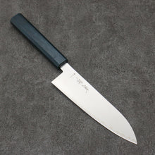 Seisuke Blue Super Migaki Polish Finish Santoku  180mm Blue Lacquered Handle - Japanny - Best Japanese Knife