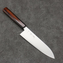  Seisuke Blue Super Migaki Polish Finish Santoku  180mm Burnt Wood Lacquered Handle - Japanny - Best Japanese Knife