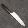 Seisuke Blue Super Migaki Polish Finish Santoku  180mm Burnt Wood Lacquered Handle - Japanny - Best Japanese Knife