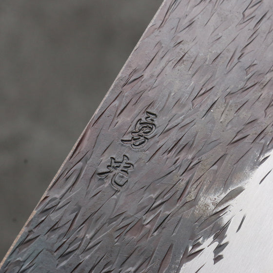 Isamitsu Abe White Steel No.1 Hammered Nakiri  165mm Oak (pentagonal) Handle - Japanny - Best Japanese Knife