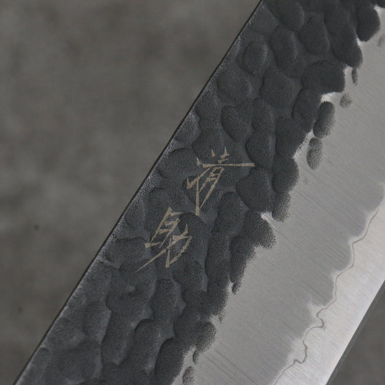 Seisuke Blue Super Hammered Kiritsuke Gyuto  240mm Shitan (ferrule: White Pakka wood) Handle - Japanny - Best Japanese Knife