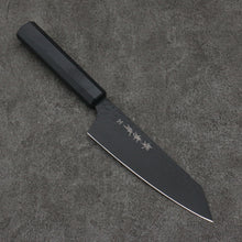  Sakai Takayuki Kurokage VG10 Hammered Teflon Coating Kiritsuke Santoku  160mm Black Lacquered Handle - Japanny - Best Japanese Knife