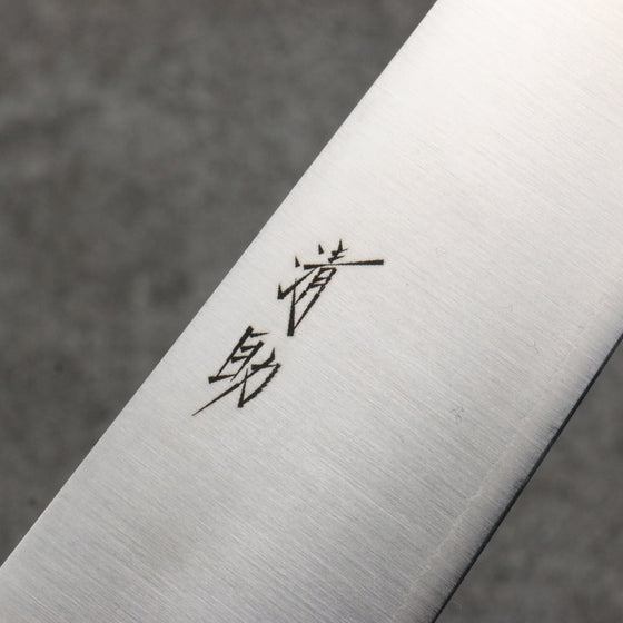 Seisuke SLD Migaki Polish Finish Gyuto  210mm Black Pakka wood Handle - Japanny - Best Japanese Knife