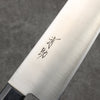 Seisuke SLD Migaki Polish Finish Santoku  180mm Black Pakka wood Handle - Japanny - Best Japanese Knife