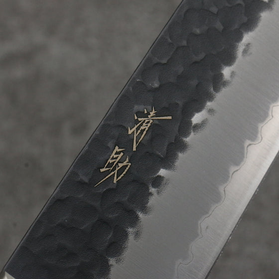 Seisuke Blue Super Hammered Kurouchi Kiritsuke Gyuto  210mm Red Pakka wood Handle - Japanny - Best Japanese Knife