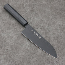  Sakai Takayuki Kurokage VG10 Hammered Teflon Coating Santoku  170mm Black Lacquered Handle - Japanny - Best Japanese Knife