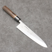  Tadafusa SLD Hammered Gyuto  210mm Burnt Walnut Handle - Japanny - Best Japanese Knife