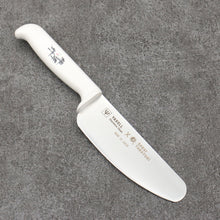  Sakai Takayuki Stainless Steel Kitchen Knife for Kids  120mm