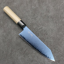  Seisuke VG10 Ion plating Damascus Kiritsuke Santoku  180mm Magnolia Handle - Japanny - Best Japanese Knife