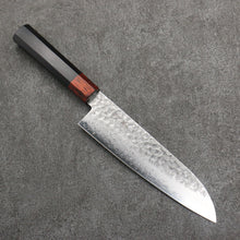  Seisuke VG10 33 Layer Hammered Damascus Santoku  180mm Black Pakka wood Handle - Japanny - Best Japanese Knife