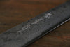 Sakai Takayuki Silver Steel No.3 Damascus Sujihiki 270mm - Japanny - Best Japanese Knife