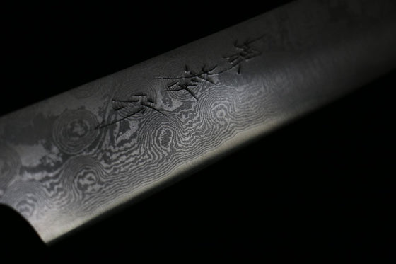 Sakai Takayuki Silver Steel No.3 Damascus Kengata Yanagiba 300mm - Japanny - Best Japanese Knife