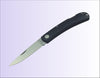Moki Blakiston's Fish Owl Pocket Knife - Japanny - Best Japanese Knife