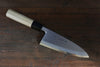 Sakai Takayuki Chef Series Silver Steel No.3 Deba - Japanny - Best Japanese Knife