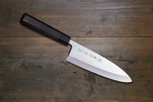  Sakai Takayuki Blue Steel No.2 Deba Japanese Knife Ebony Wood Handle - Japanny - Best Japanese Knife