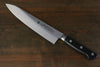 Sakai Takayuki Grand Chef Swedish Steel Gyuto 240mm - Japanny - Best Japanese Knife