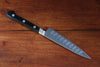 Misono UX10 Stainless Steel Petty-Utility Salmon 130mm - Japanny - Best Japanese Knife