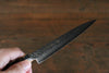 Sakai Takayuki VG10 17 Layer Damascus Petty-Utility 80mm Desert Ironwood Handle - Japanny - Best Japanese Knife
