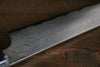 Sakai Takayuki Silver Steel No.3 Damascus Kengata Yanagiba 270mm - Japanny - Best Japanese Knife