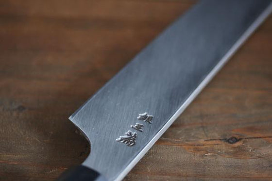 Sakai Ichi 堺 一 Gin San Yanagi – Element Knife Company