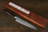 Sakai Takayuki VG10 17 Layer Damascus Petty-Utility 80mm Desert Ironwood Handle - Japanny - Best Japanese Knife