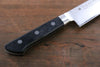 Sakai Takayuki Molybdenum 63 Layer Damascus Sujihiki Japanese Knife 270mm - Japanny - Best Japanese Knife