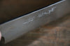 Sakai Takayuki Silver Steel No.3 Damascus Kengata Yanagiba 300mm - Japanny - Best Japanese Knife