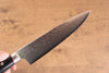 Seisuke Saiun VG10 Damascus Gyuto 200mm Black Micarta Handle - Japanny - Best Japanese Knife