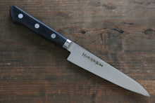  Sakai Takayuki Japanese Steel Petty-Utility 135mm - Japanny - Best Japanese Knife