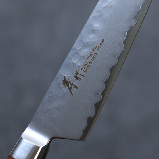 Sakai Takayuki VG5 Hammered Petty-Utility 150mm Brown Pakka wood Handle - Japanny - Best Japanese Knife